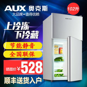 厨房用冰箱那个牌子好