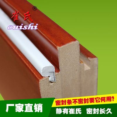 河北铝包木窗子如何