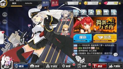 澳门金沙游戏官网下载截图1