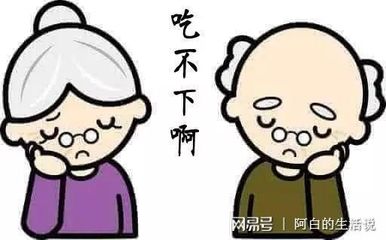 肝不好影响怀孕吗