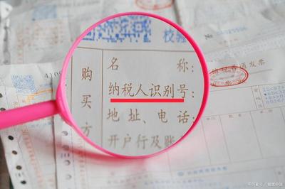 物业费要交税吗