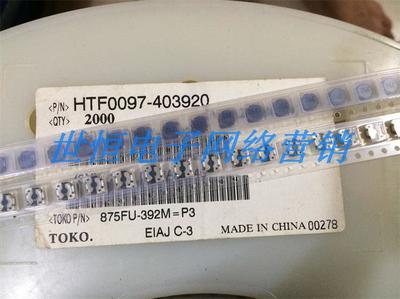 eiaj是什么