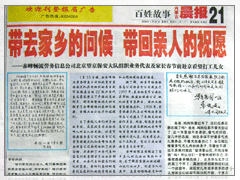赤峰出国留学申请中介电话