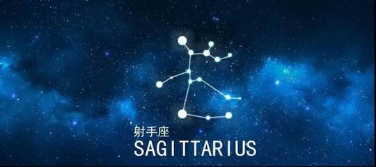 7月14号什么星座