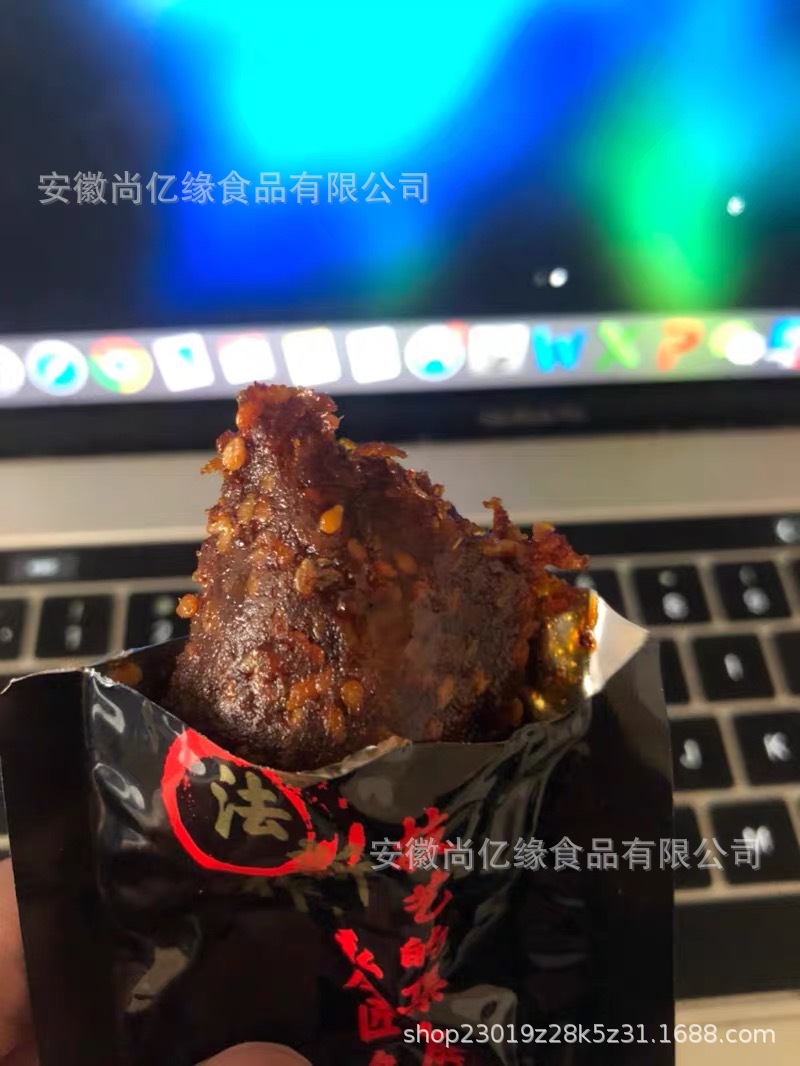 脯鸭做法大全家常