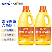 木地板清洁剂哪个好