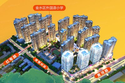 郑州泉舜上城