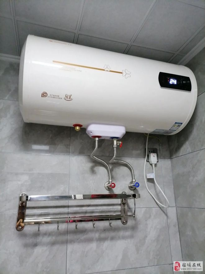 万和电热水器维修