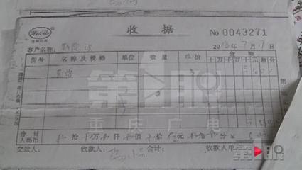 一个月感冒3次