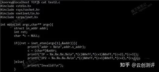 学生编程云服务器，如何为学生提供最佳的在线编程体验？