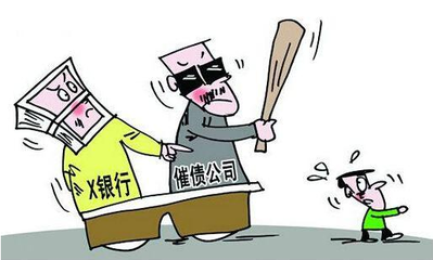 信用卡逾期被起诉立案后怎么解决