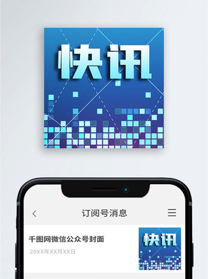 云开·全站APP登录入口最新版本界面展示