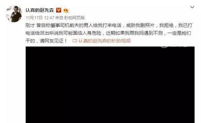 父亲被撞对方不赔钱我该怎么办