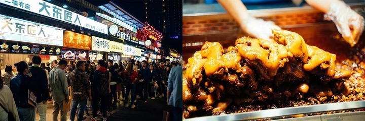 解放碑美食攻略