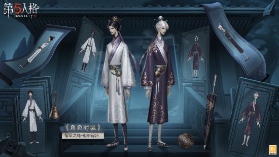 黑伞结尾