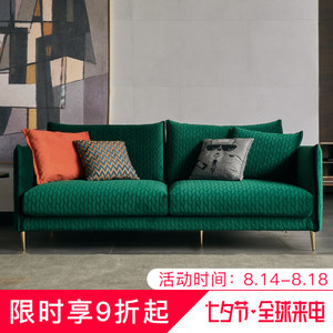 派尼尔沙发怎么样