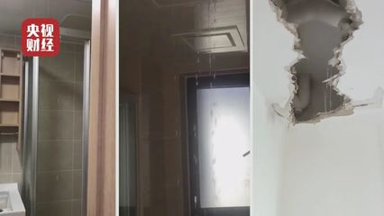 厨房漏水到楼下怎样维修