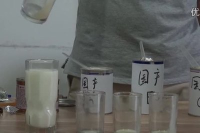 怎么判断奶粉的好坏