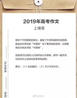 事物给你的启发的作文400字作文怎么写