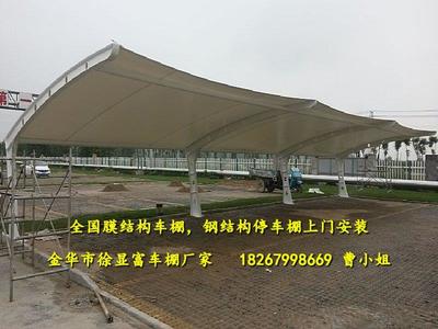 鋼結構工程報價一般多少錢（鋼結構工程報價一般多少錢一平方） 結構框架施工 第3張