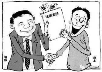 购房纠纷投诉哪个部门