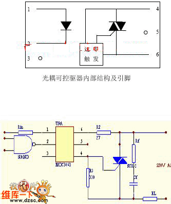 零电压驱动