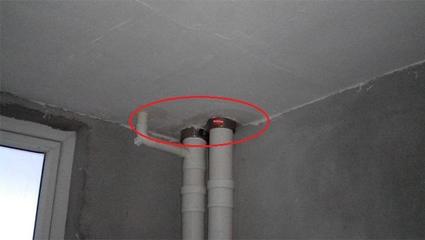 卫生间主管道漏水