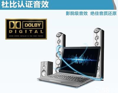 笔记本电脑的音质
