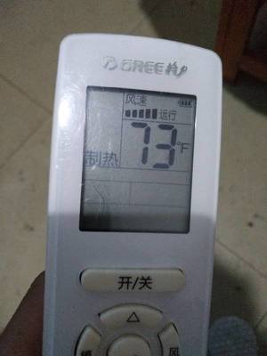 格力空调故障5e