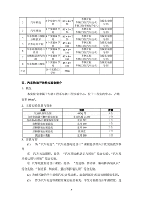 昆明的雅美口腔医院在哪里