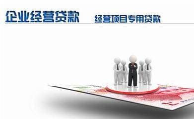 房产证副本可以贷款吗