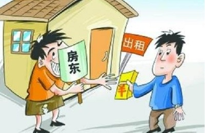 租房怎么直接找到房东