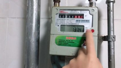 家里燃气表怎么看