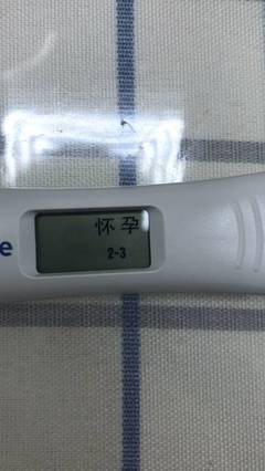 多长时间能测出来怀孕