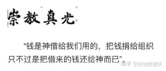 男生用的名字