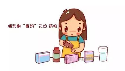 哺乳期可以喝什么奶粉