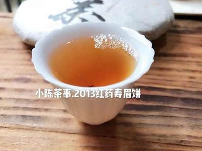 怀孕能喝白茶吗