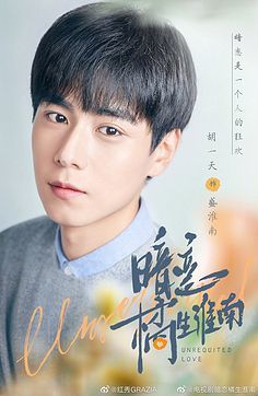 大破贩毒党