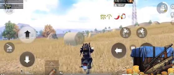 恒远娱乐平台截图