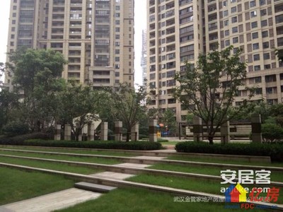 金融小区二手房