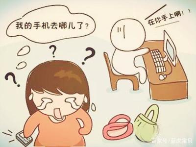记忆力不好是怎么回事