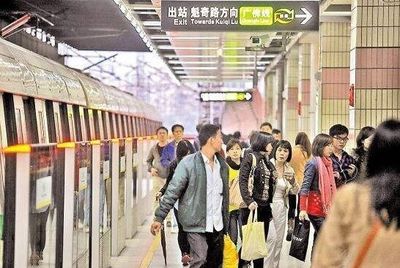 广州地铁论坛