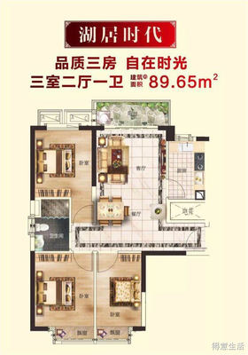 十万能买房子吗