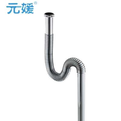 洗脸盆防臭下水管