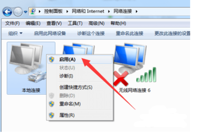 电脑如何设置dhcp