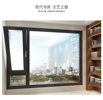 伟昌断桥铝门窗怎么样