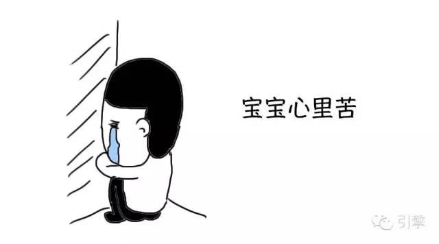 关于2001年1月1日现在多少岁的配图及描述