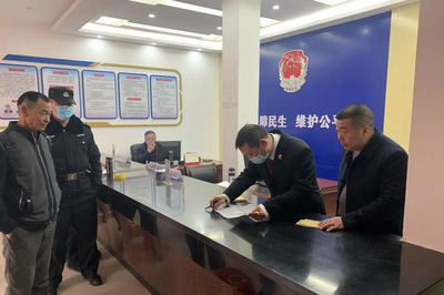 法院执行局好吗