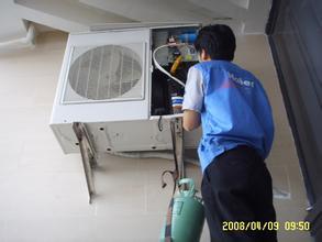 修空调漏水多少钱