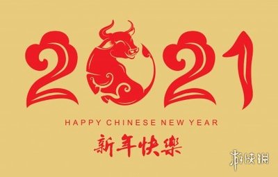 新年祝福邮件怎么写